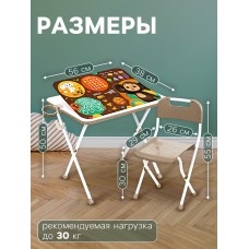 Комплект детской мебели «Чебурашка», стол, стул